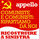 <!--enpts-->appello.gif<!--enpte-->